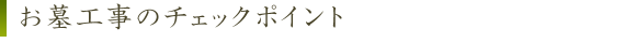 H̃`FbN|Cg